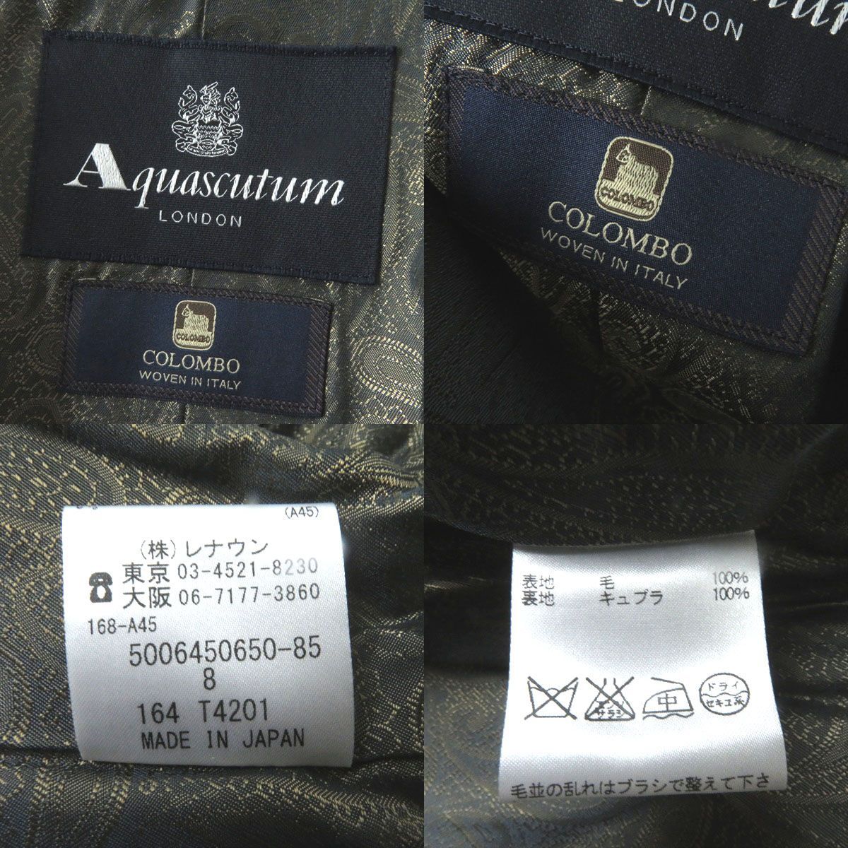 極美品◎正規品 日本製 Aquascutum アクアスキュータム コロンボ生地