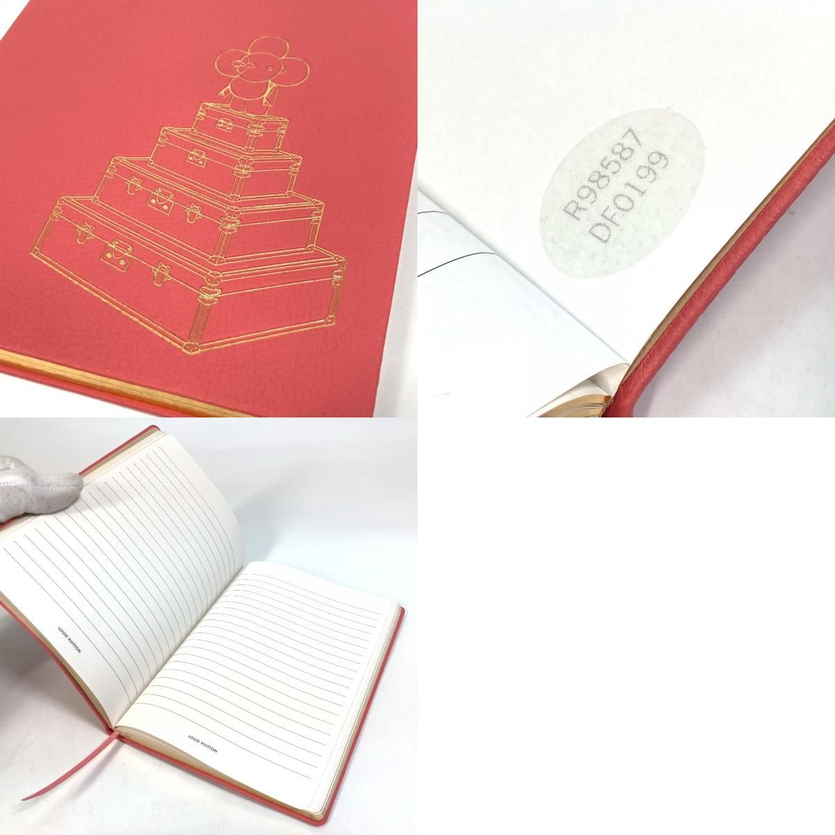 ⭐︎非売品⭐︎ モノグラムエクリプスノートブック