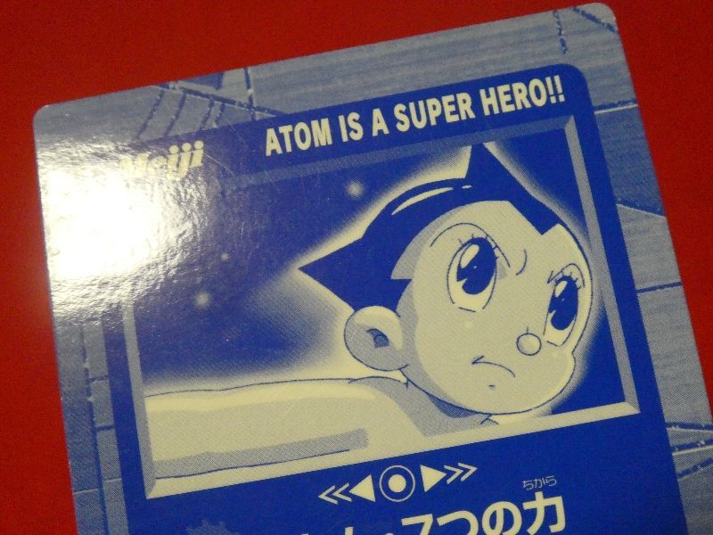 鉄腕アトム Astro Boy meiji TradingCard トレーディング キラ