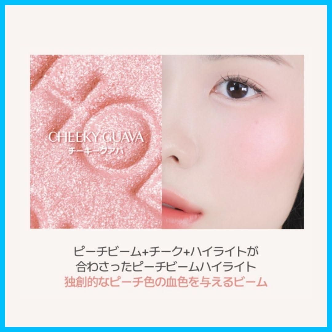パレット 発色