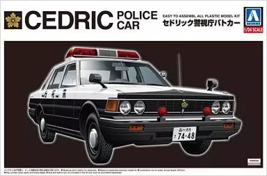 中古】プラモデル 1/24 430セドリックセダン 警視庁パトロールカー