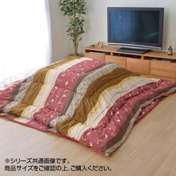 和柄 こたつ布団 掛け敷きセット こよみ ローズ 約205×315cm 5965160