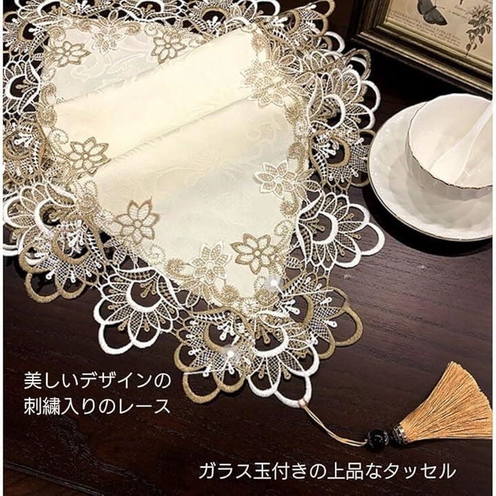 アンティーク オーガンジー盛上花刺繍 カーキグレー ノルマンディーレースランナー パール付き・花モチーフレース オーガンジー 60個入り 刺繍