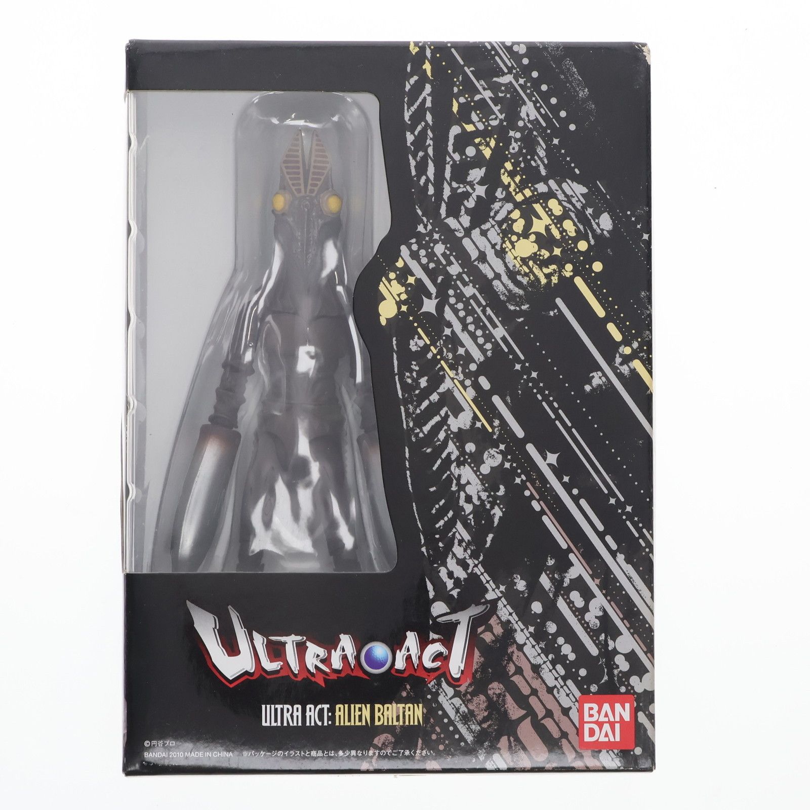 BANDAI - ULTRA-ACT(ウルトラアクト) バルタン星人 ウルトラマン 完成品 可動フィギュア バンダイ ULTRA-ACT バルタン星人 | 魂ウェブ