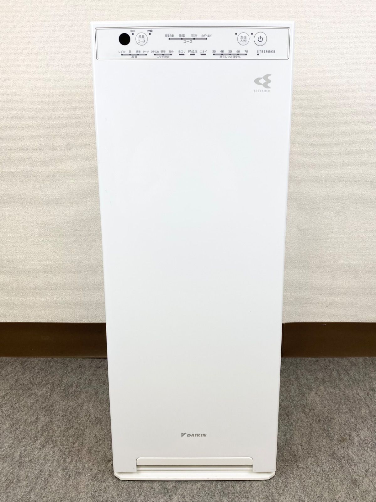 DAIKIN STREAMER 空気清浄機　MC55YKS-W ダイキン MCK55Y 価格比較 - 価格.com