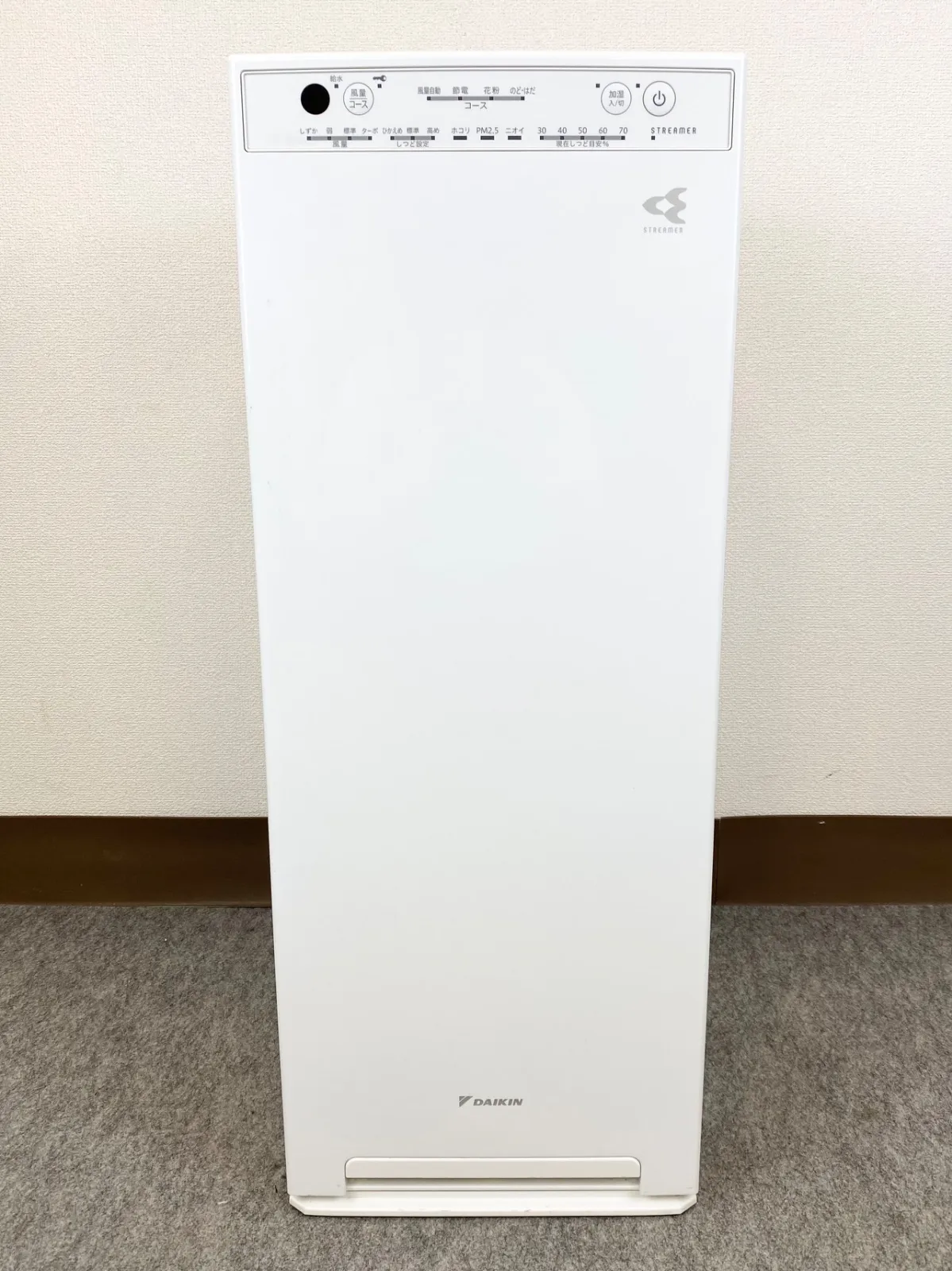 DAIKIN　ストリーマ空気清浄機　MCK70UKS-W　取説あり。2018年製 DAIKIN ストリーマ空気清浄機 MCK70UKS-W 取説あり。2018年製 DAIKIN