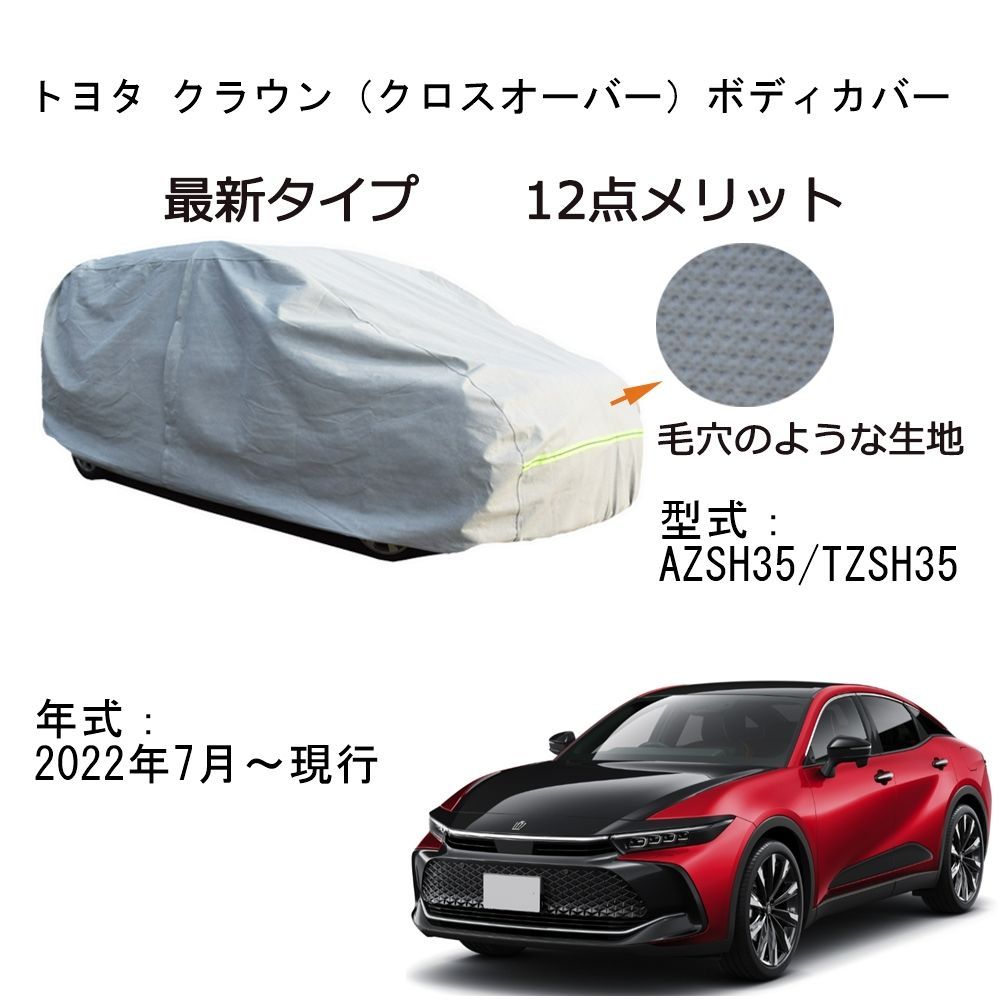 全て未開封品『ガンダムマーカーエアブラシシステムトップコート