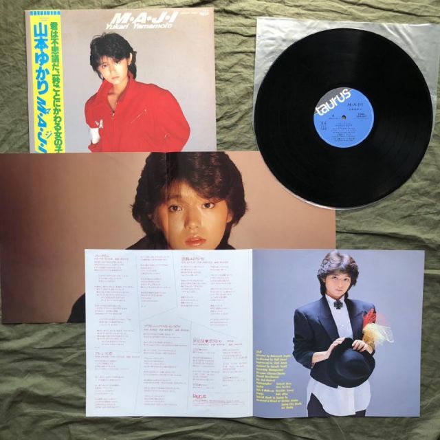 激レア プロモ盤 1984年 山本ゆかり Yukari Yamamoto LPレコード M・A