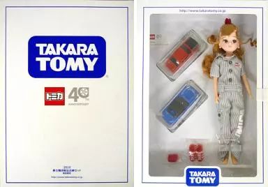 【】ドール トミカ＆リカちゃん 2010株主優待限定企画セット