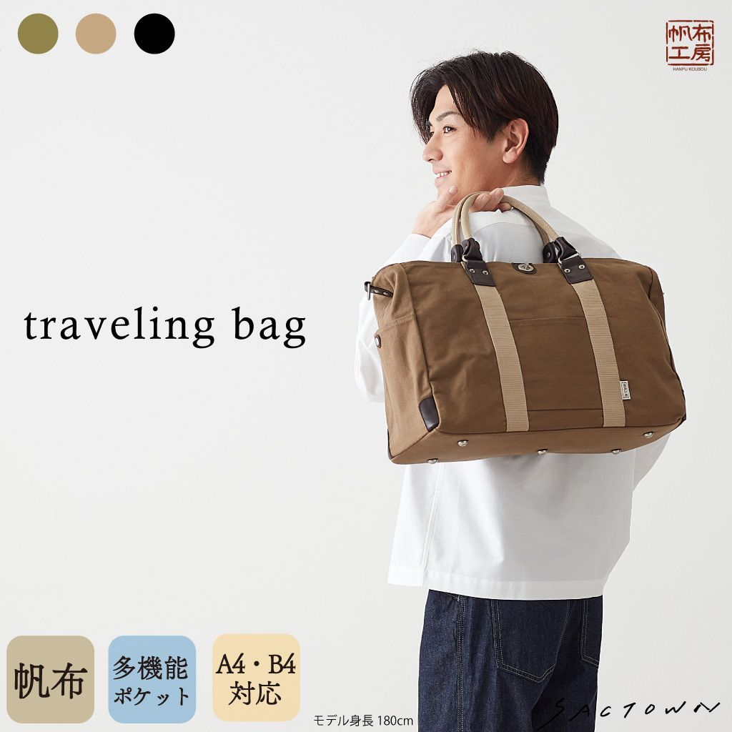 チャオチャオチャコさんキャリーケース 楽天市場】【 CIAO 】 スピナー