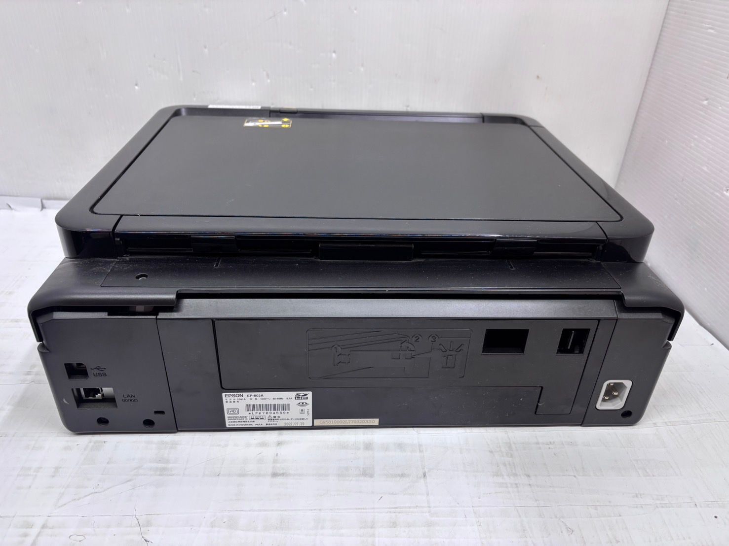 エプソン A4インクジェット