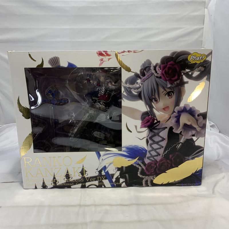 新品未開封 神崎蘭子 Anniversary Princess Ver.DX初版 中古】開封/箱傷み/変色)Phat 神崎蘭子 Anniversary Princess