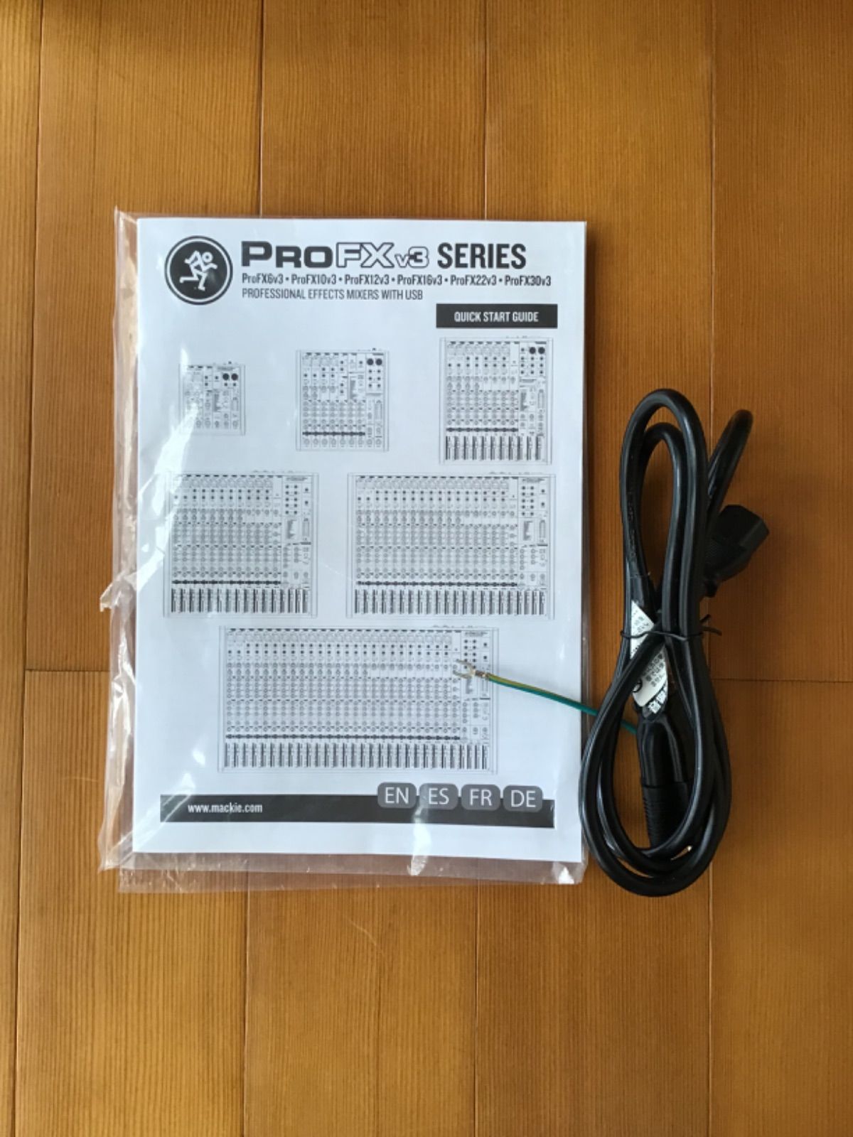 アナログミキサー エフェクト搭載