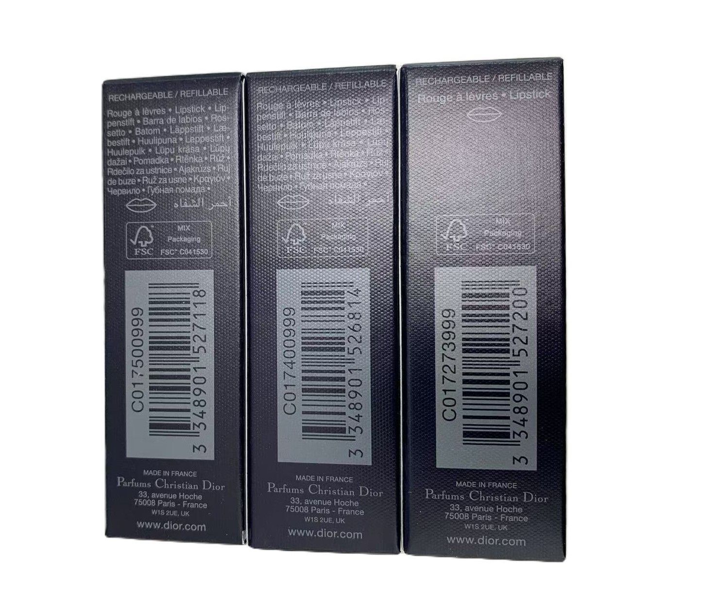 古典☆一番人気!!  クリスチャンディオール Christian Dior トリオルージュ 口紅 3本セット 3348901508384