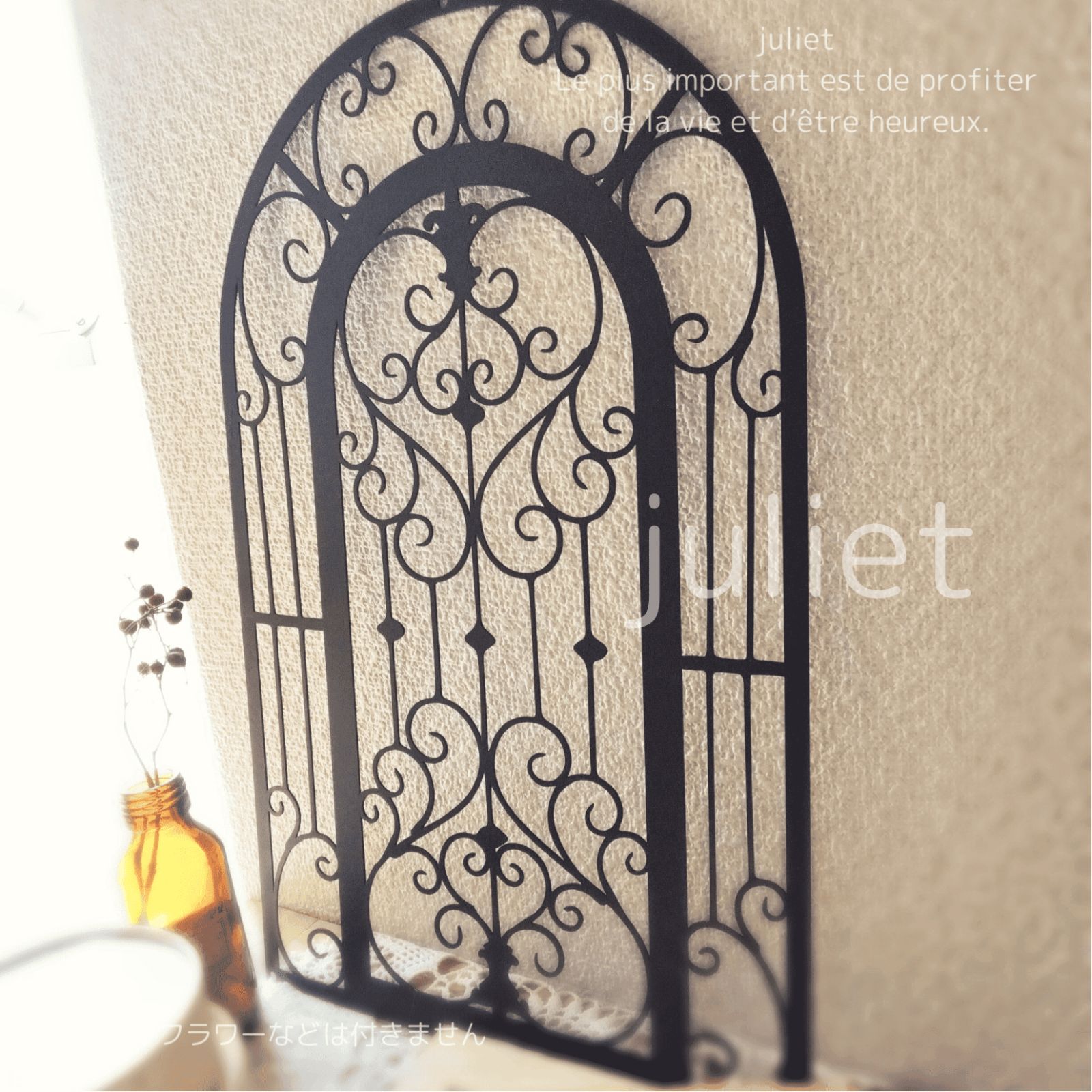 楽天市場】アイアン ガーデニング ガーデン 雑貨 アンティーク