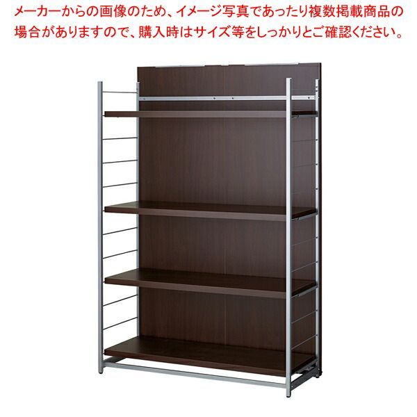 間仕切りラックミラー無棚4段W120cmブラウン 1台 61-801-70-4