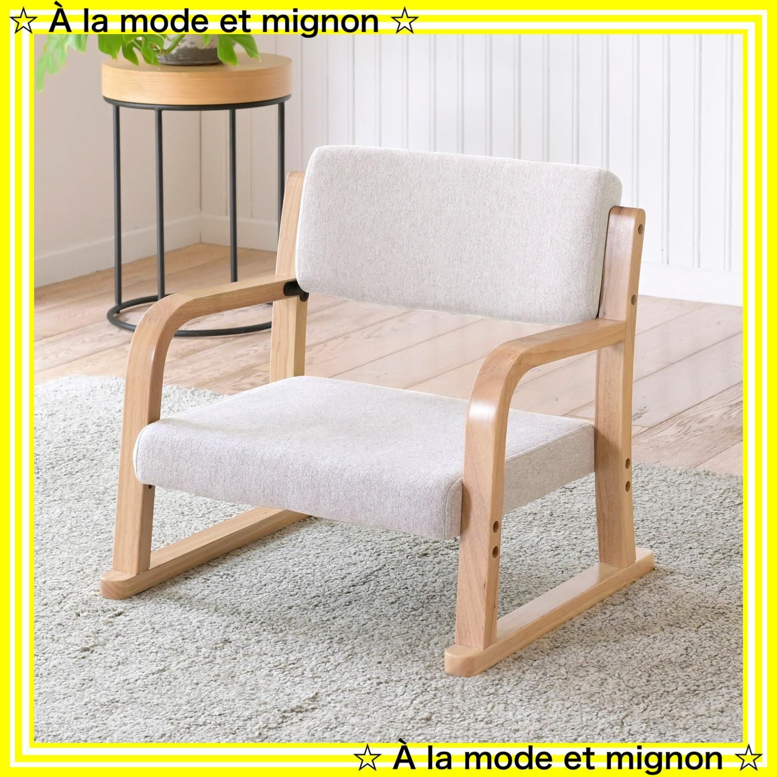 座椅子 椅子 スタイル アスリートツー Style Athlete II 猫背 骨盤