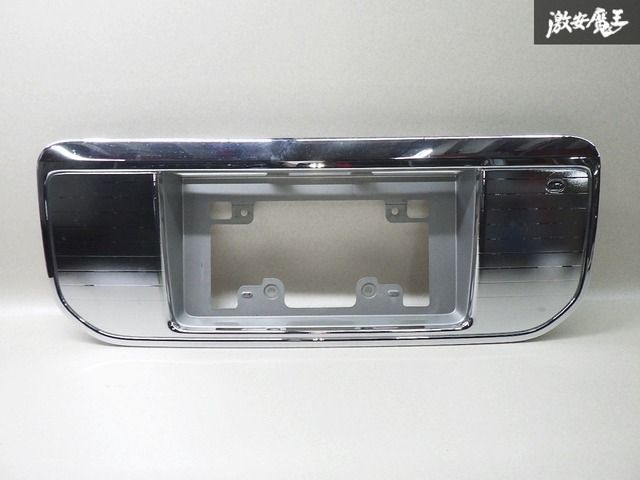 エルゴラ商品 エクセラファスナー ルミナ80cmオープン生地の通販|ノムラ