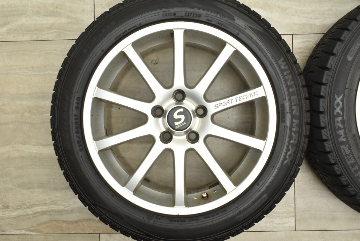 205/50R17ダンロップ WINTER MAXX03 4本24年製 バリ溝 スタッドレス