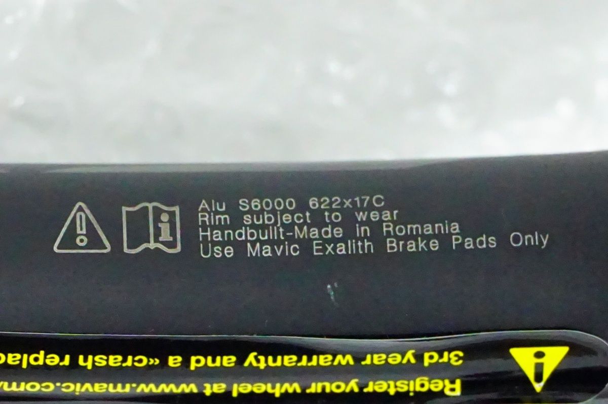 SHIMANO11速 ホイールセット