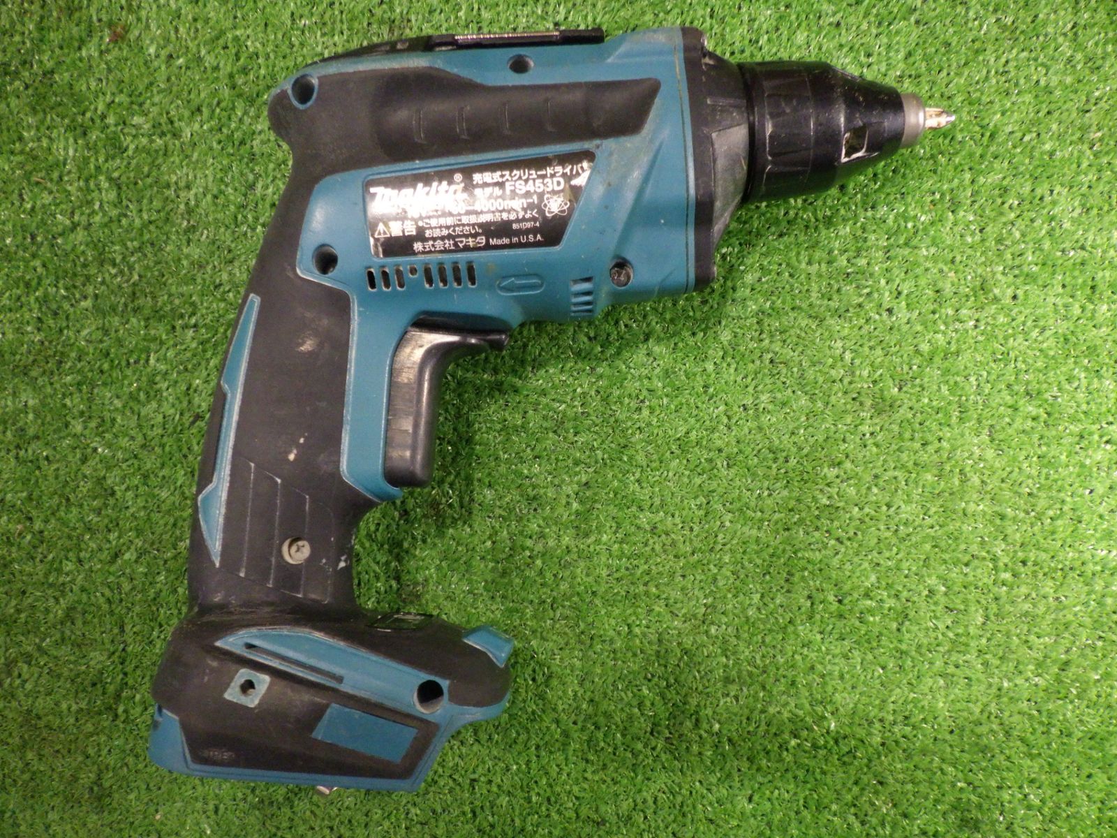 makita マキタ 18V 充電式 スクリュードライバー FS453D 本体のみ 動作 