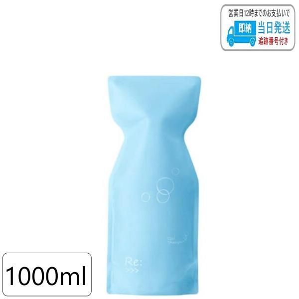 アジュバン リ : クール シャンプー1000ml Re: Cool ADJUVANT LSC