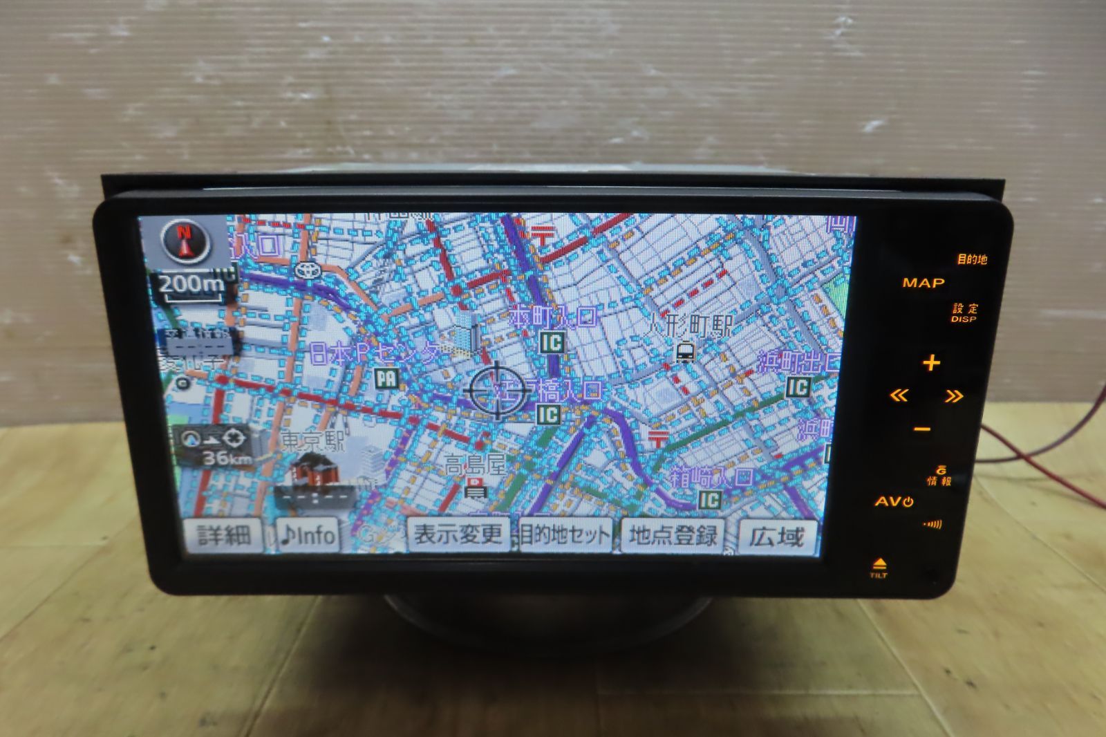 付 F3837 トヨタ純正 NHDT-W60G HDDナビ 地図2016年 地デジTVワンセグ内蔵 Bluetooth内蔵 CD DVD再生OK 本体のみ