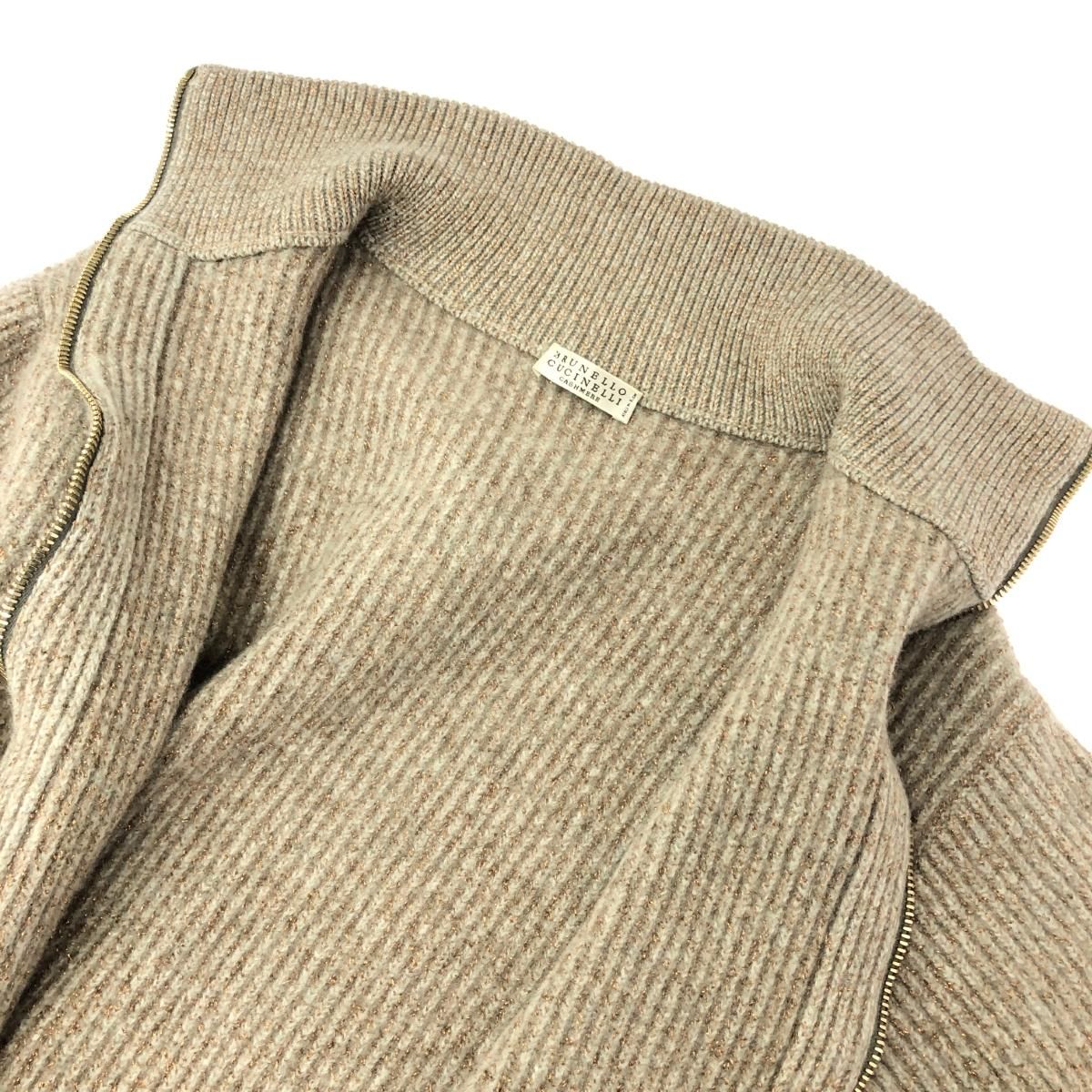 ブルネロクチネリ ダブルジップ カシミア コットン ジャケット