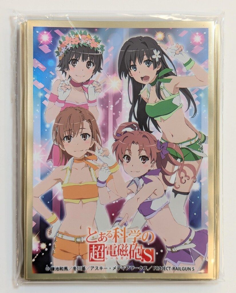 プレシャスメモリーズ　とある科学の超電磁砲S　キャラクタースリーブ プレシャスメモリーズ とある科学の超電磁砲S キャラクター