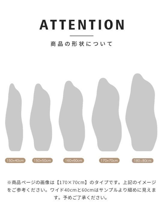 大きい 大型