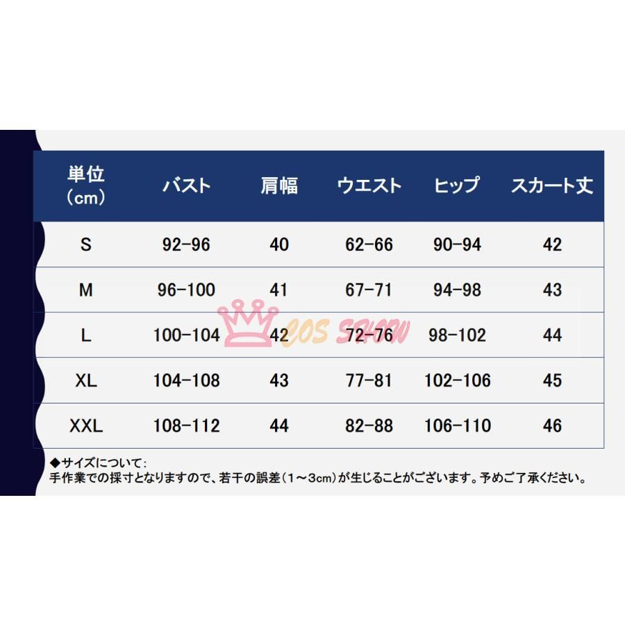 イヤリング付き