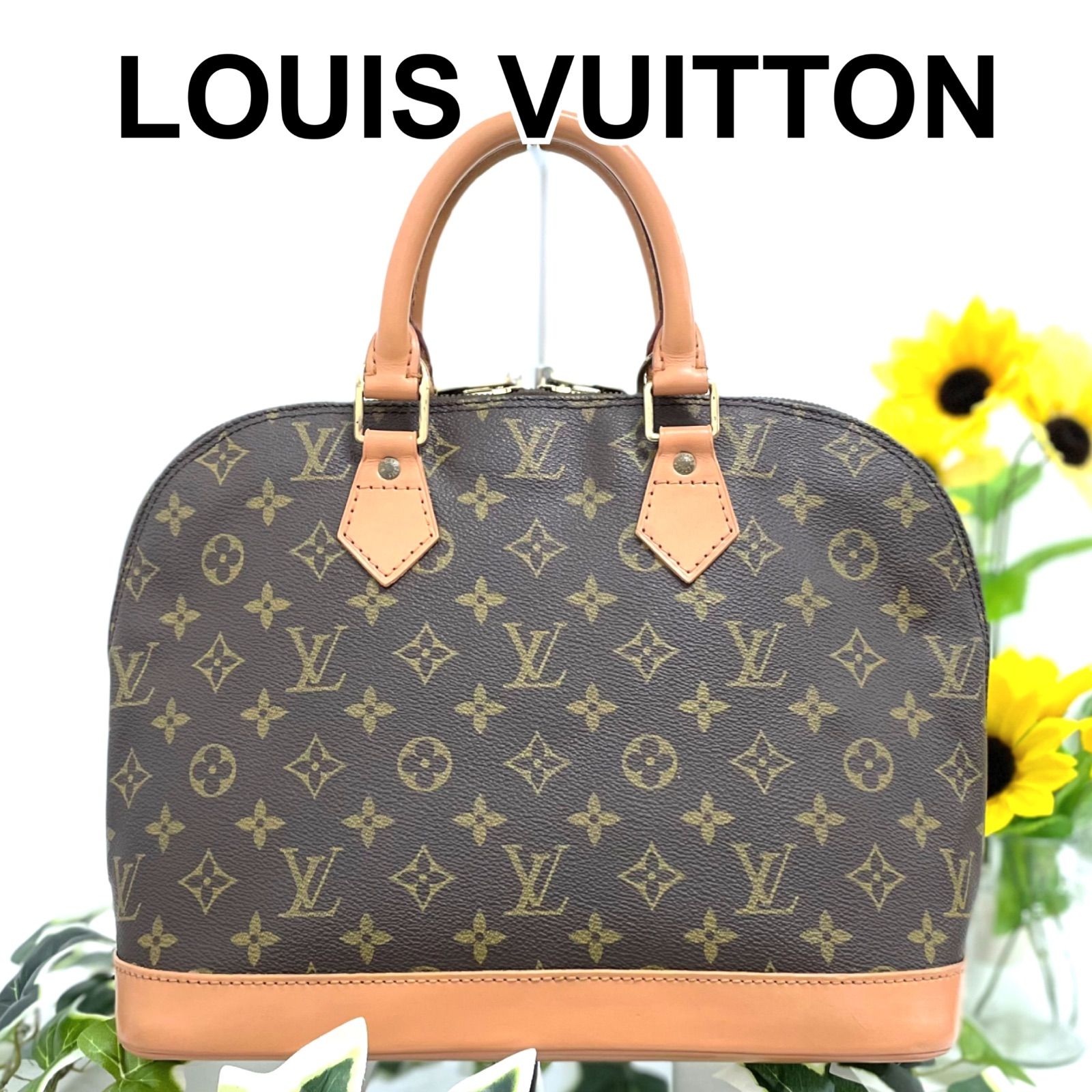 Louis Vuitton ルイヴィトン モノグラム アルマ ハンドバッグ M51130 ベージュ PVC レザー - メルカリ