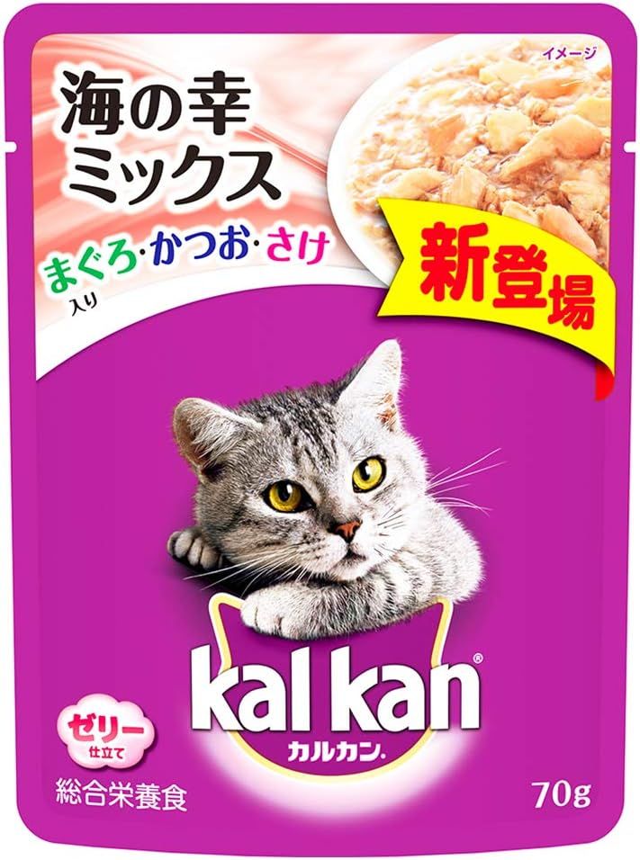 ふーか様専用❀愛の叶えるパイナップルオルゴナイト❀