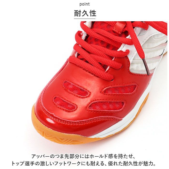 ☆ スニーカー 39(24.5cm) レッド メンズ スポーツシューズ テニス