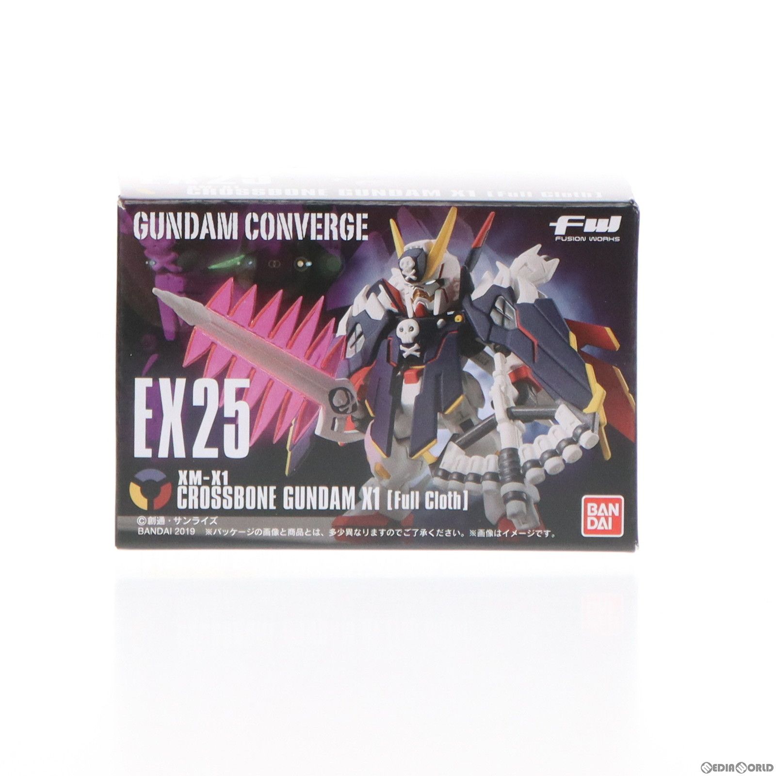 ガンダムコンバージEX-25クロスボーンガンダム ガンダム食玩ポータル FW GUNDAM CONVERGE EX25 クロスボーン