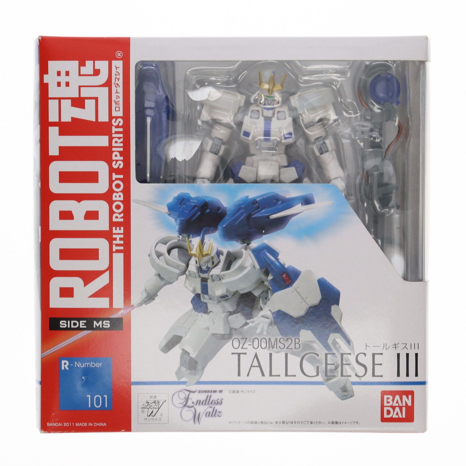 S.H.Figuarts トリガーダーク　新品　フィギュアーツ Bandai SH Figuarts Kamen Rider Night and Dark Wing set Ryuki