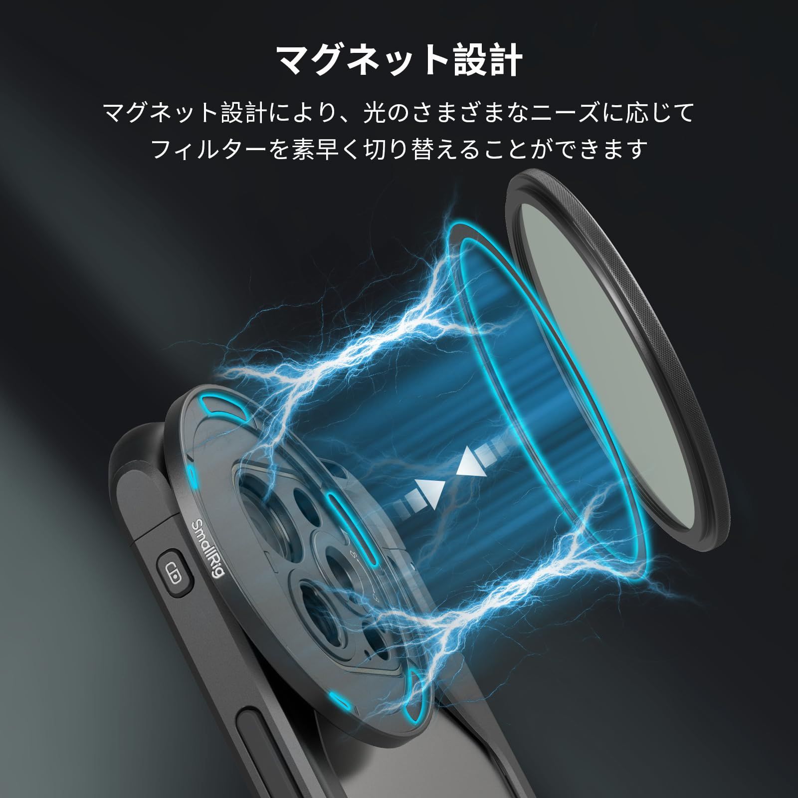  SmallRig 吸着式円偏光フィルター Tマウントフィルターアダプターリング付き 67 mm 防水 耐傷性磁気 CPL フィルターキット 4728 PLフィルター レンズフィルター本体