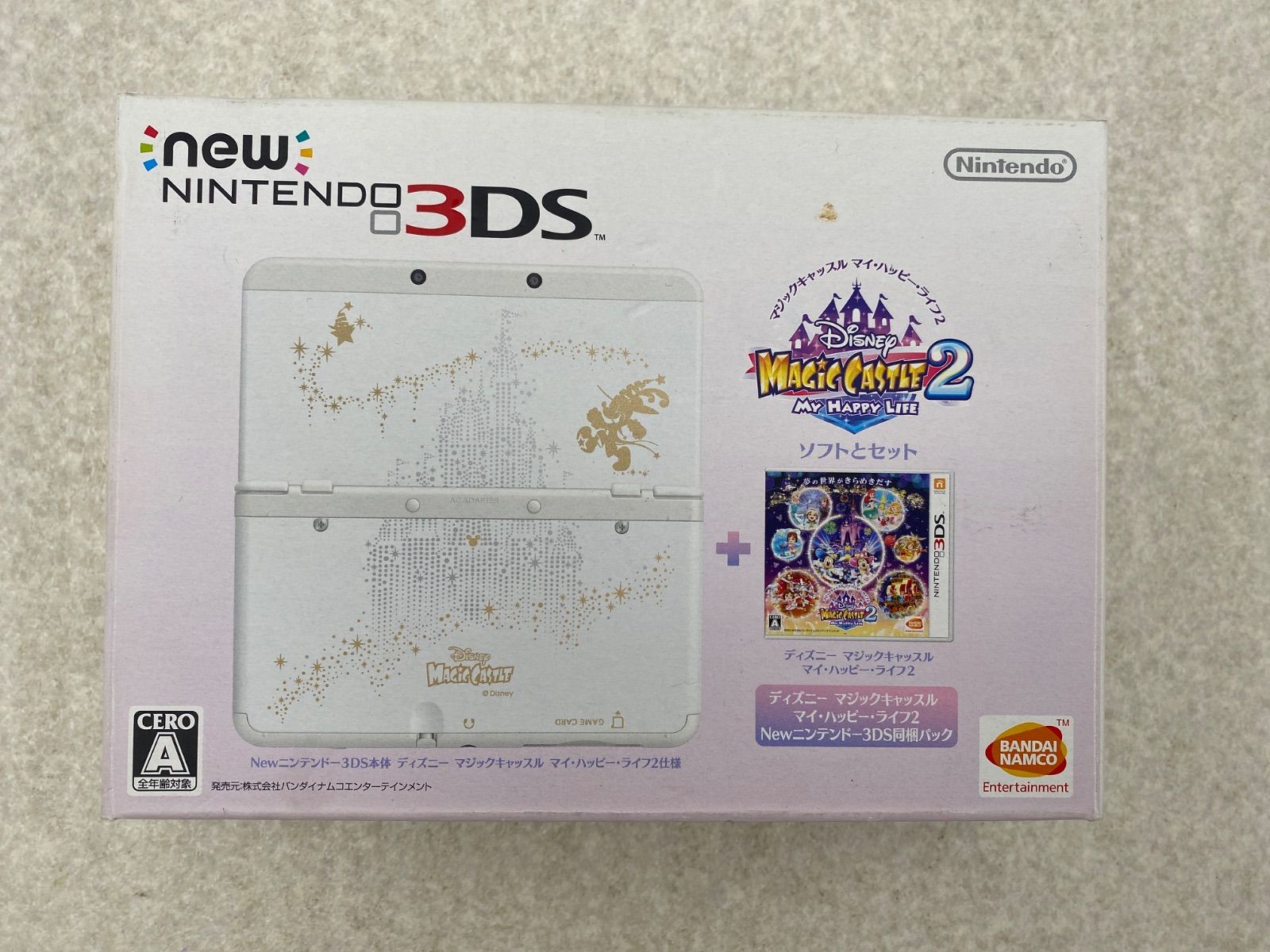◆Newニンテンドー3DS ディズニー マジックキャッスル マイ ハッピー ライフ２同梱パック