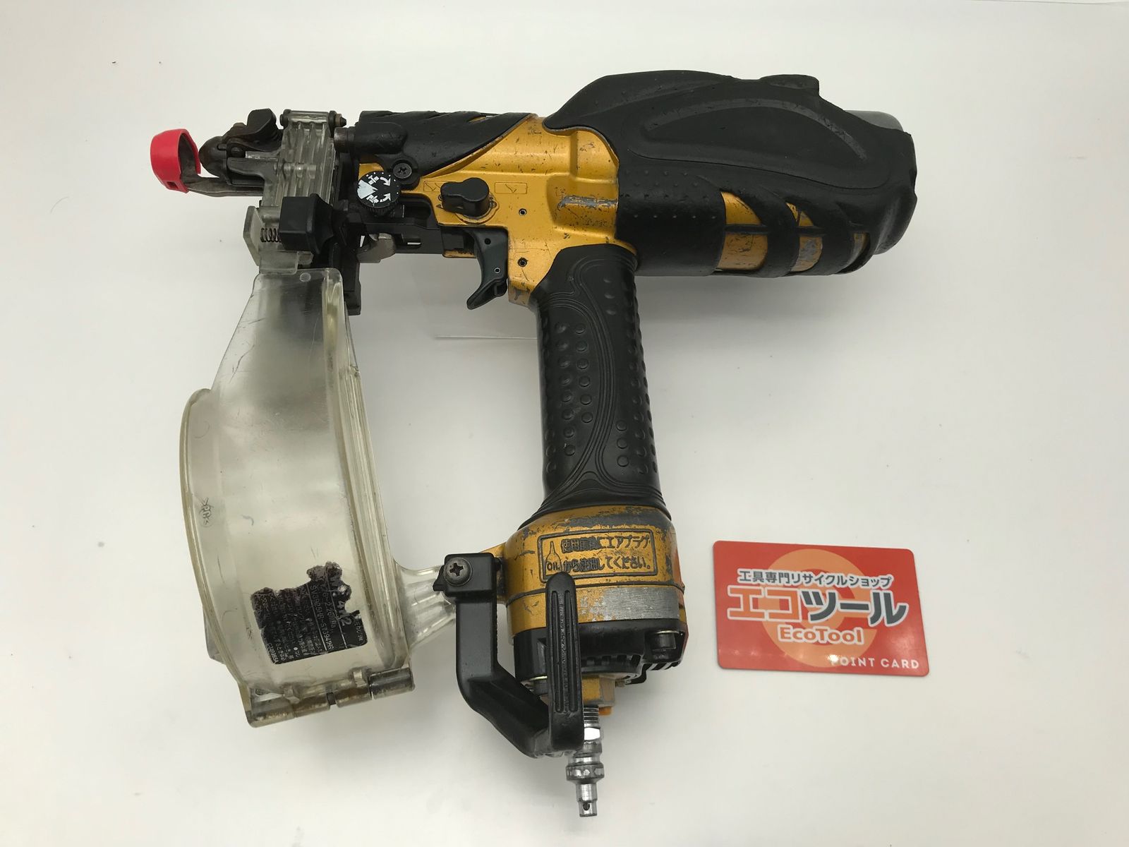 送料無料】HiKOKI 釘打機 セット WF 4HS ☆中古品☆HiKOKI 送料無料】HiKOKI 釘打機 セット WF 4HS ☆中古品☆HiKOKI