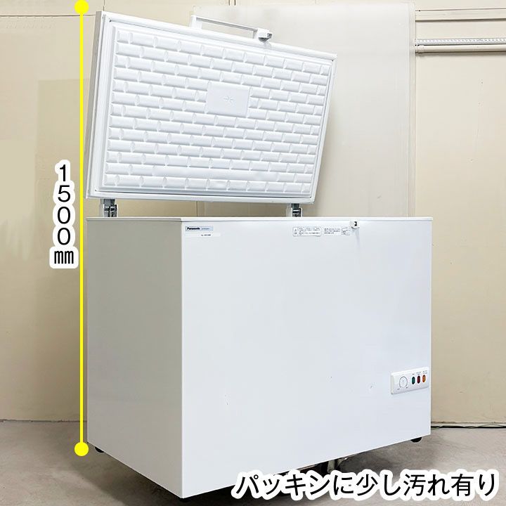 チェストタイプ