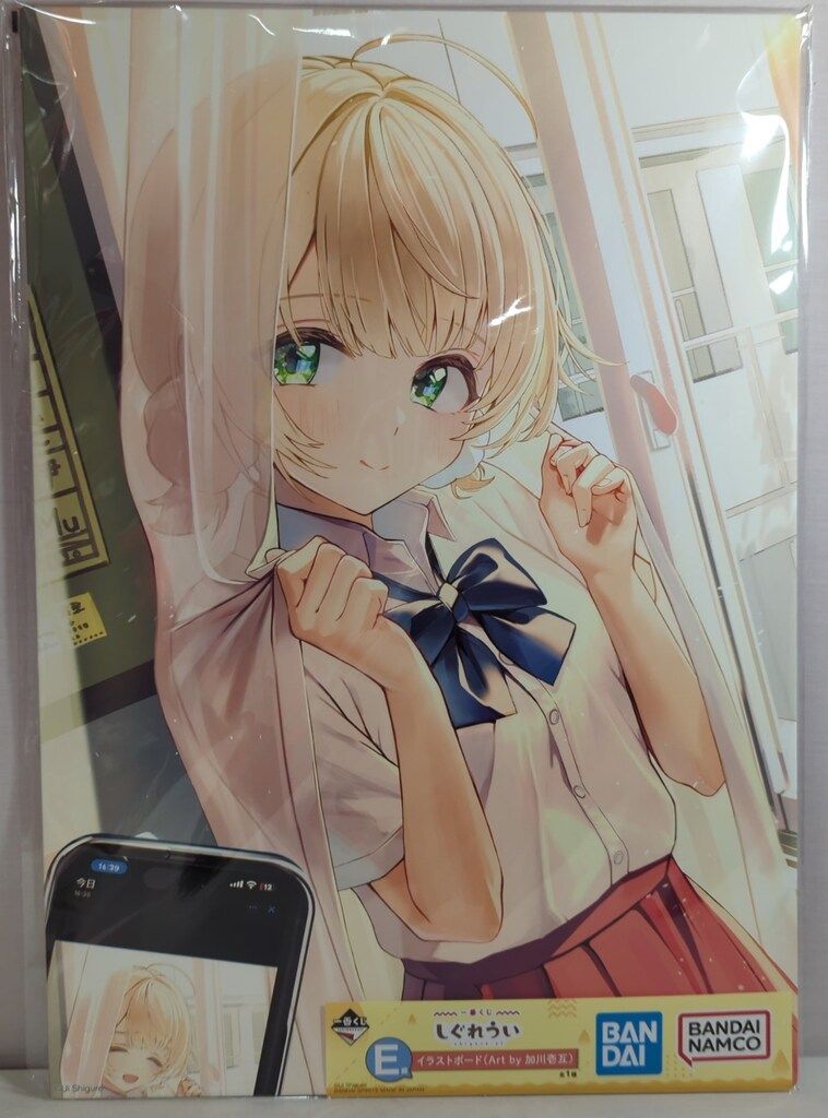 BANDAI SPIRITS 一番くじ しぐれうい E賞 イラストボード(Art by