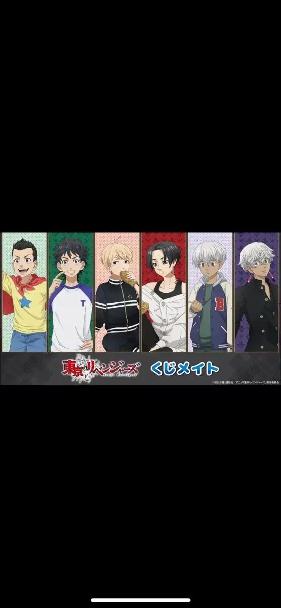 ドラゴンボールZ　スーパーデラックスクッション　プライズ品 ドラゴンボールZ スーパーデラックスクッション プライズ品