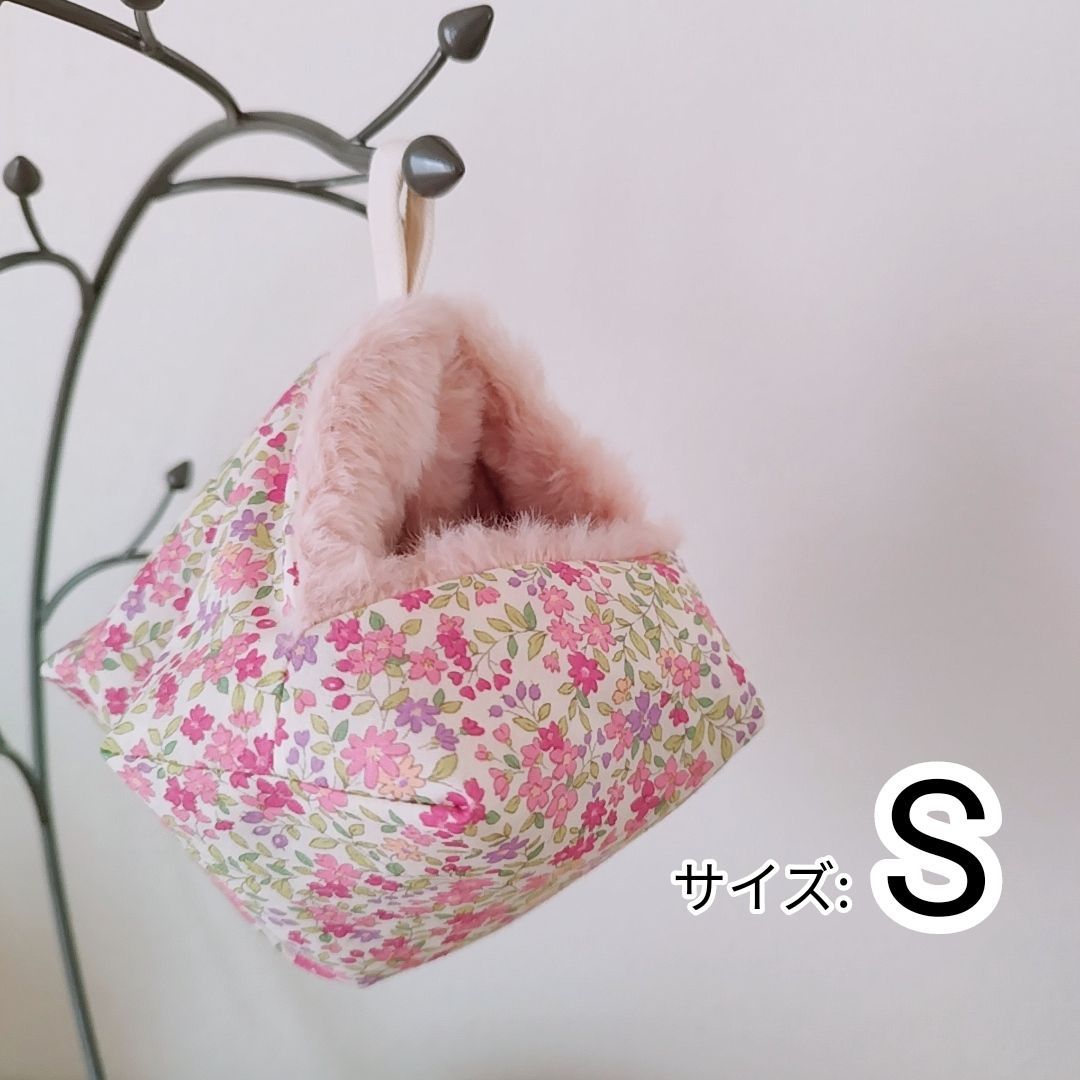 フクロモモンガ うちゅうせんポーチ