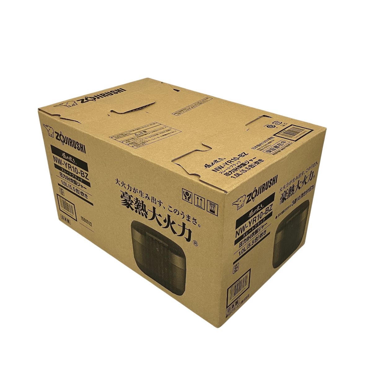 ZOJIRUSHI 象印 NW-YR10-BZ 圧力IH炊飯ジャー 1.0L 5.5合炊き