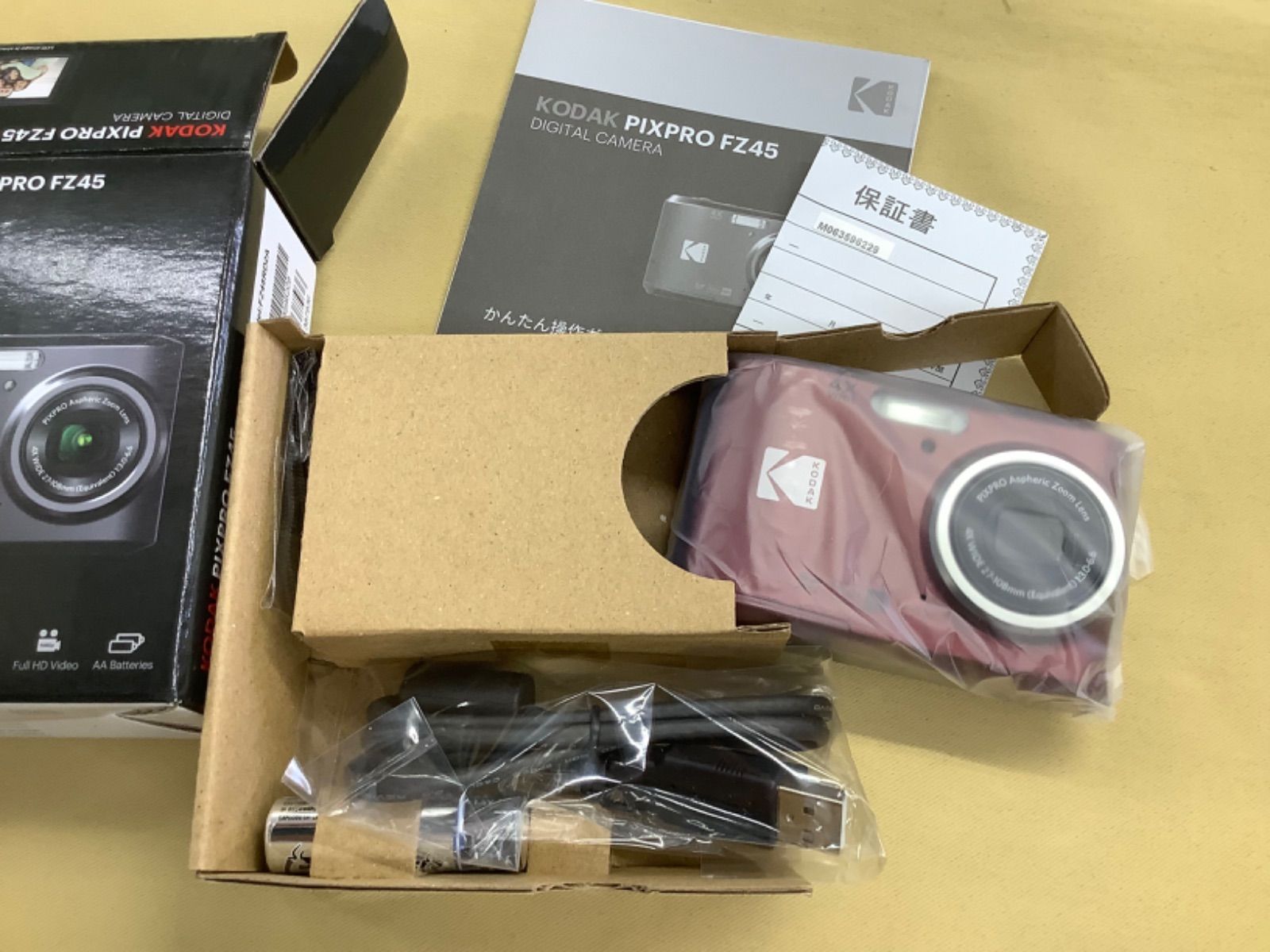 KODAK コンパクトデジタルカメラ 乾電池式 FZ45RD2A レッド Amazon | コダック コンパクトデジタルカメラ FZ45 単三電池式 (レッド