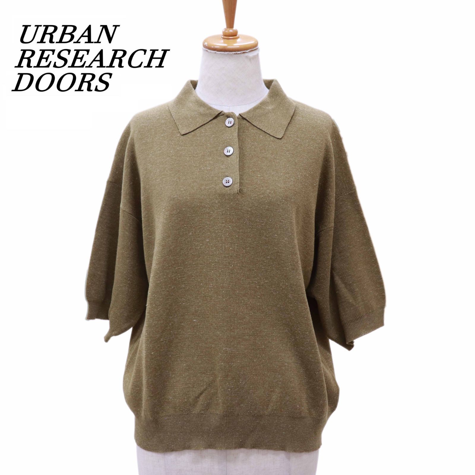 アーバンリサーチドアーズ　ニットポロシャツ URBAN RESEARCH DOORS 【アーバンリサーチドアーズ】ニット