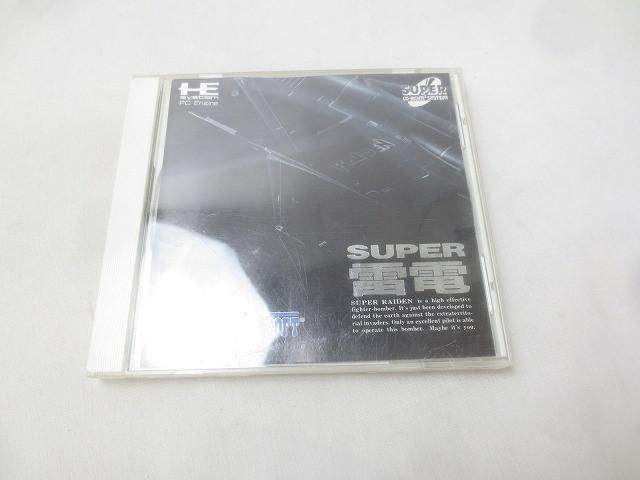 ゲーム NEC PCエンジン ソフト スーパー雷電 取扱説明書付き