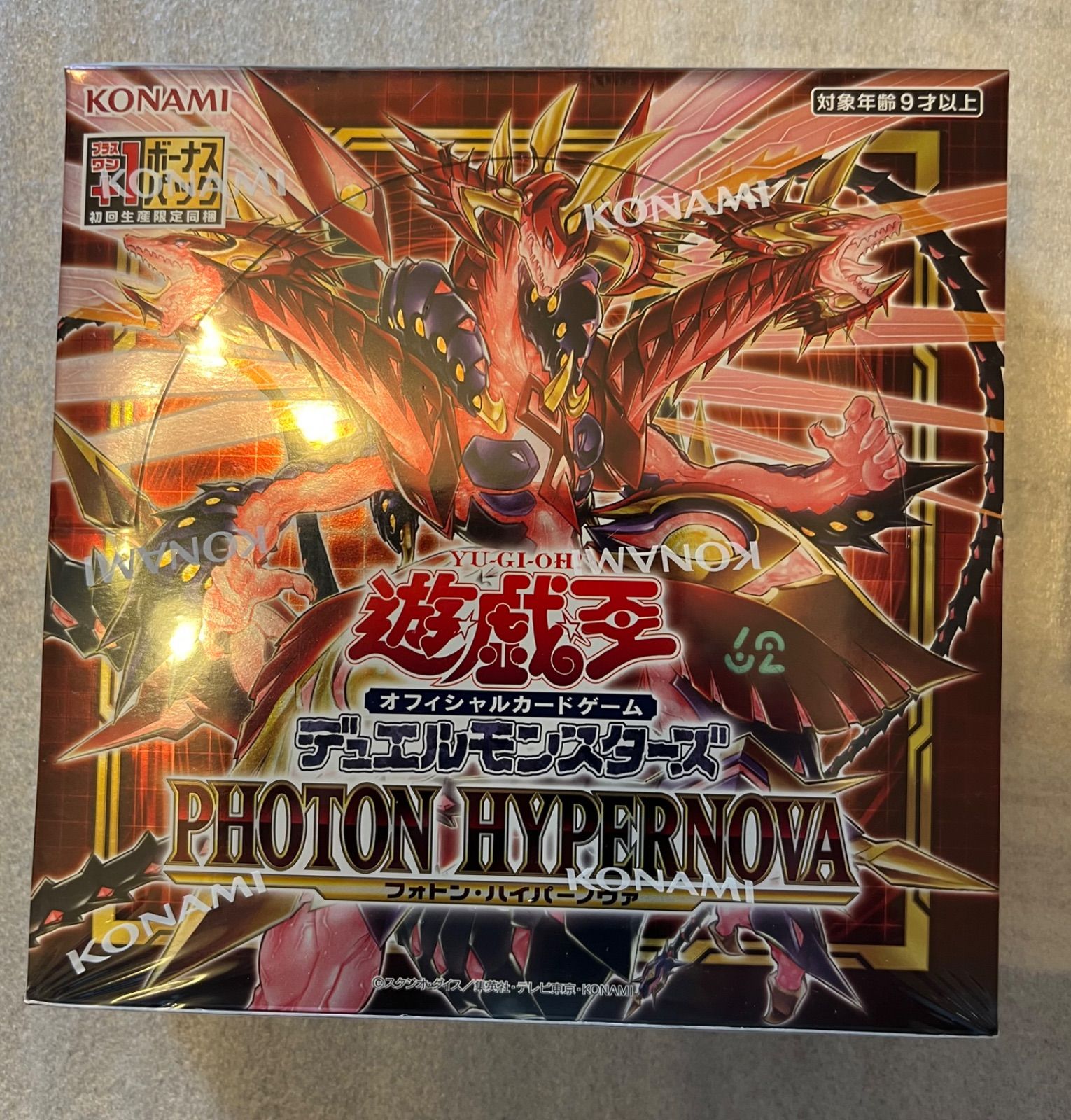 海外最新 遊戯王OCGデュエルモンスターズ、PHOTON HYPER NOVAパック 30 遊戯王OCG デュエルモンスターズ