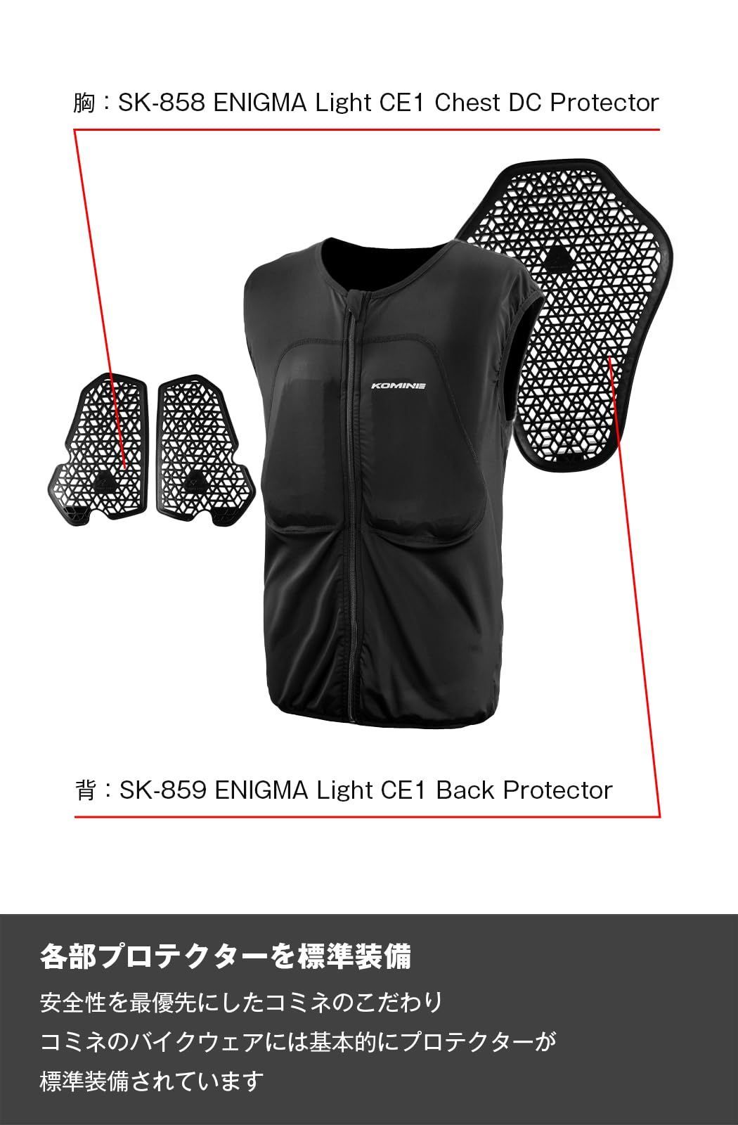 Black XL