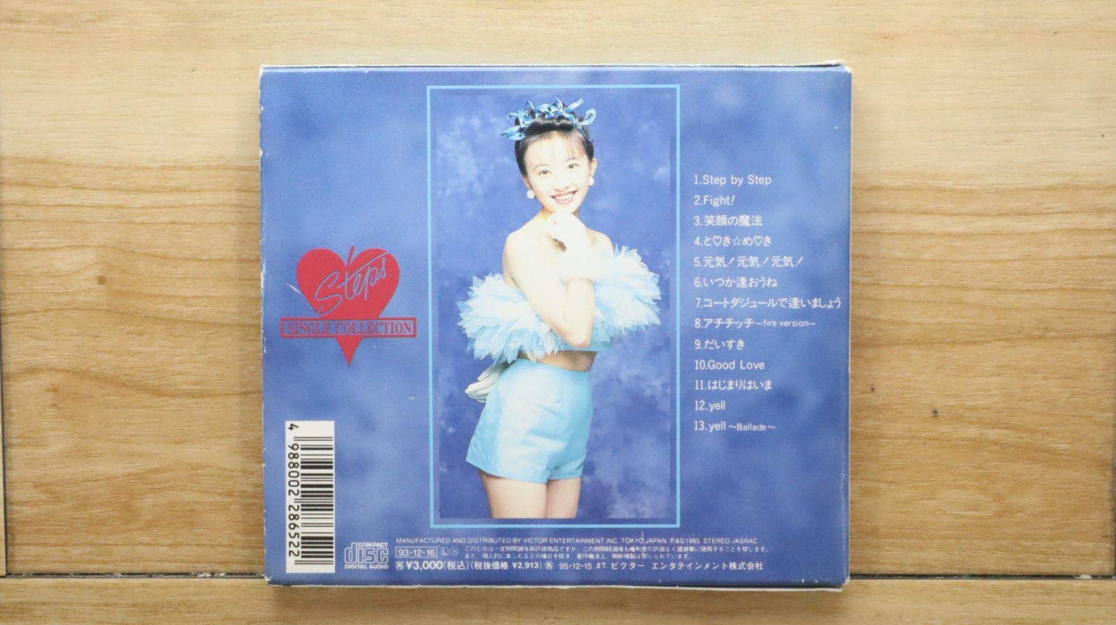 国内盤CD☆高橋由美子/Yumiko Takahashi□ SINGLE COLLECTION Steps